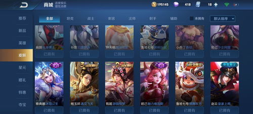 怎么卖王者账号，怎么卖王者账号保留qq