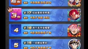 v10的王者号多少钱，王者荣耀v10号能卖多少钱