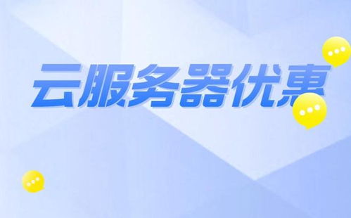 免费服务器网站，免费服务器网站推荐-主机测评网-主机博客,专业的测评发布平台