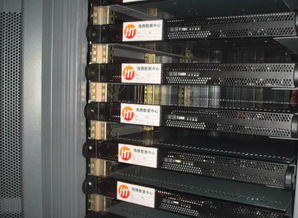 网站服务器哪家好，网站服务器价格表-主机测评网-主机博客,专业的测评发布平台