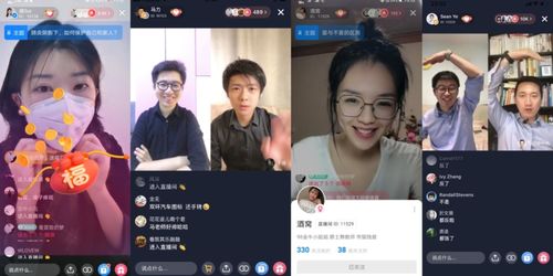 白盘德指直播实时行情：掌握全球金融脉搏的最佳利器