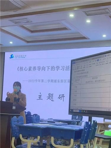成都德指直播室教学：开启一站式德州扑克学习新纪元