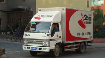 搬家公司的服务质量怎么评估？评估标准说明！(图1)