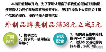 不容错过！搬家常见常识精华篇(图2)