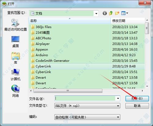 道富期货直播实盘操作教学：掌握实战技巧，轻松突破交易瓶颈