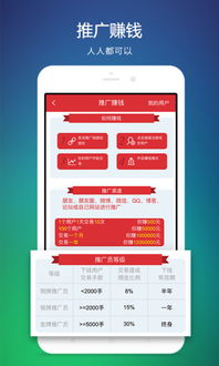 道富期货直播盘中观察：实时洞察，助你把握市场先机