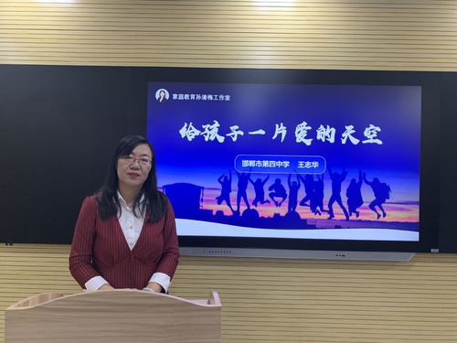 期货之家直播技术课堂：开启你的专业化交易新纪元