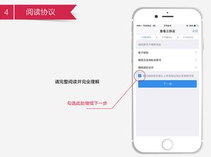 原油期货开户条件与实操流程，原油期货开户手续费最低多少