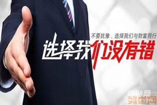 炒恒指期货如何设置止盈止损，恒指期货止损多少点合适