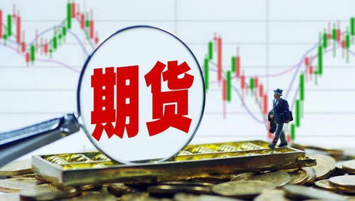 德指期货晚间行情简报，德指期货交易时间