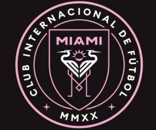 Pertanyaan dan jawaban wawancara tim sepak bola Inter Miami CF, logo tim Inter Miami CF