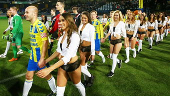 Pratinjau langsung terbaru RKC Waalwijk, Waalwijk vs Alkmaar langsung