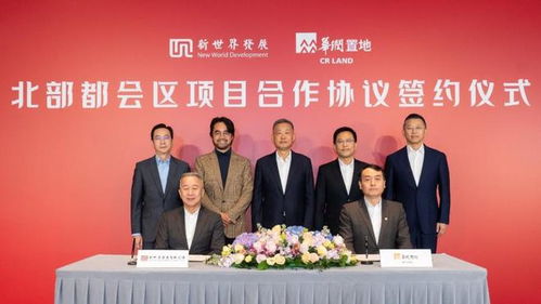 期货策略直播室 | 黄金直播 - 原油直播 - 股指直播