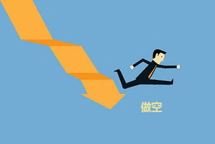 黄金交易如何把握做空时机？