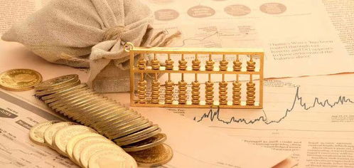 贵金属投资优势有什么