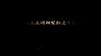 内盘播报 | 原油系板块“万红丛中一点绿” 低硫燃料油、原油涨逾1%