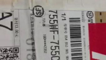 [国内资讯] 石油行业板块小幅下跌 中国石油下跌0.24%