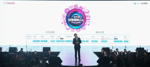 客户基本信息更新公告-期货之家直播室-华富之声直播室