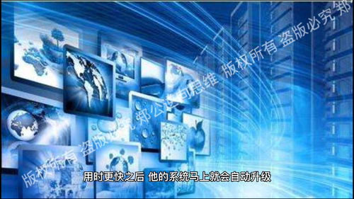 西部期货公告-期货之家直播室-华富之声直