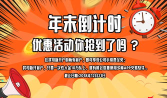 国金期货公告-期货之家直播室-华富之声直播室