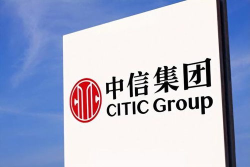 中信期货_中信期货有限公司简介-期货之家直播室-华富之声直播室