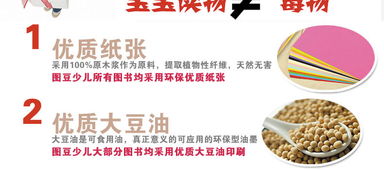 期货之家直播室_研究报告 | 油脂油料日报：油脂短期可能继续偏强震荡 花生盘面走弱