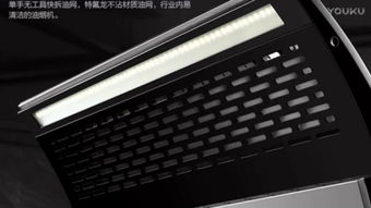 期货之家直播室_内盘播报 | 化工板块涨