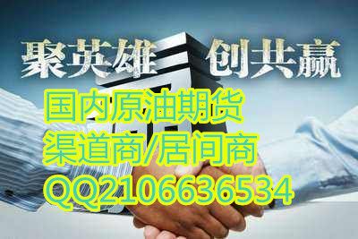 期货之家直播室_ 金币 | 2025乙巳年150克彩色金币价格（2025年09月17日）