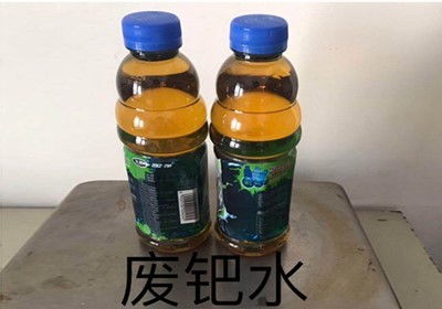 期货之家直播室_贵金属价格 | 铑回收价格多少钱一克（2025年09月17日）