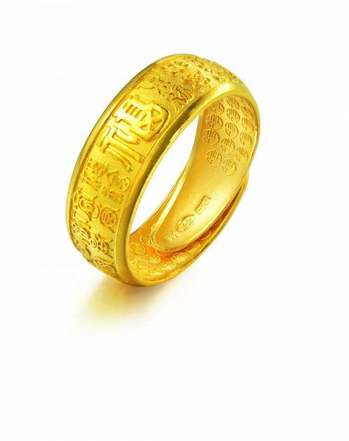 期货之家直播室_ 足金 | 黄金9995价格多少钱一克（2025年09月17日）