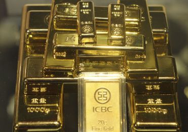金条 | 招商银行投资金条价格今天多少一克（2025年09月18日）