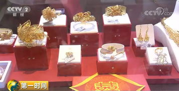 金条 | 邮储银行邮储金投资金条价格今天