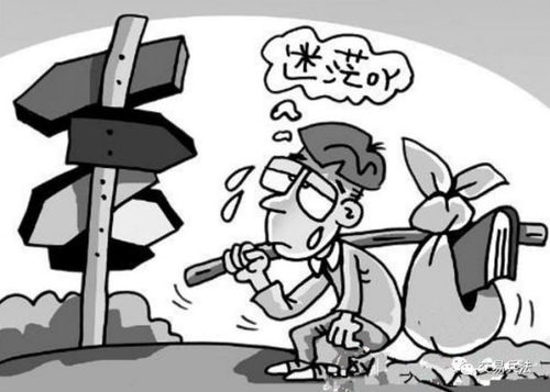 期货交易就像“开车”，你是合格的“老司机”吗？（谈规则与心态）