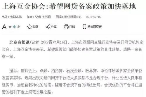 “高波动是风险也是收益之源”：敢于在恐慌