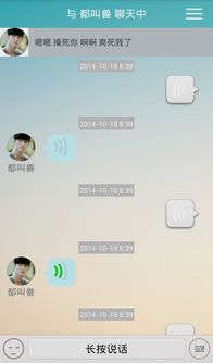 【国际期货直播室·夜盘陪伴】深夜盯盘不孤