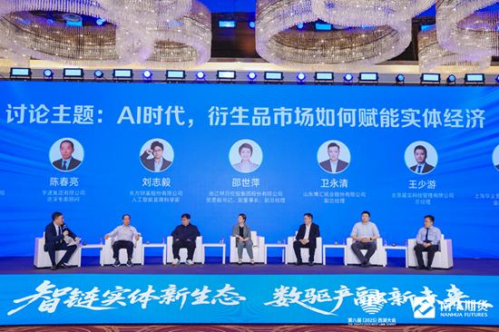 【期货直播室·产业前沿】独家连线某现货企业总监：分享一线库存与订单情况