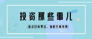 【一周复盘】黄金原油得失谈：晒出你的单子，老师在线点评！
