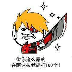 【热梗系列】黄金：不是吧阿sir，又破新