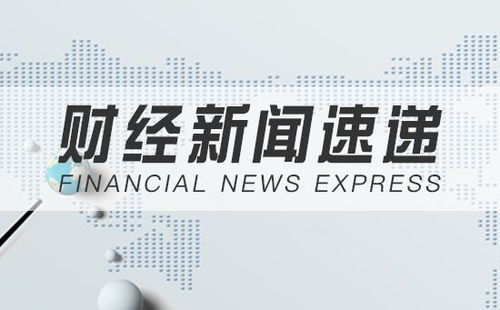 今晚直播教你一种不怕看错方向的神奇黄金交易法。