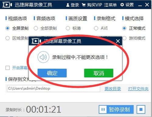 总是买在高点卖在低点？直播教你用“傻瓜式”挂单法彻底解决！