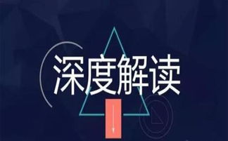 非农数据爆冷！黄金原油纳指巨震，紧急开播解读！