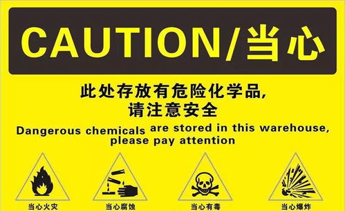《华富之声风险警示》当前原油交易需警惕的3大风险
