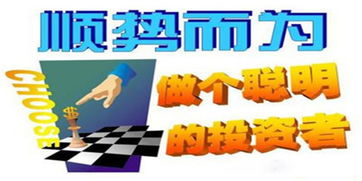 【紧急开播】黄金突然暴涨突破2000！今夜如何操作？