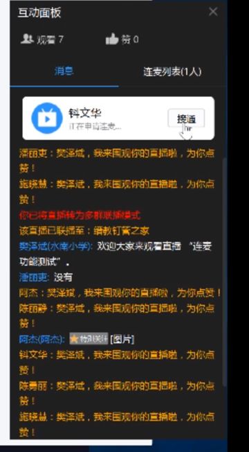 【限时福利】前50名进直播送《黄金交易宝典》