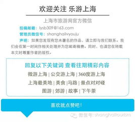 《华富之声》德指专题：欧洲央行决议解读与交易策略