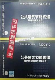 《华富之声》粉丝专属：限时领取原油交易指标套装