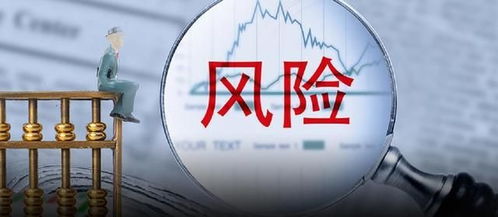 《华富之声风险预警》当前纳指交易需警惕的