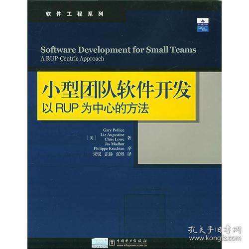 《华富之声进阶秘籍》机构不愿透露的纳指交