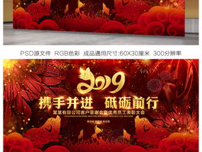 【节日神话】期货之家圣诞奇迹：年末最后爆赚机会