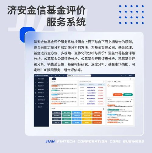【全球连线】期货之家特邀桥水基金分析师解读市场